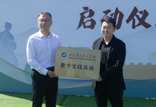 微信图片_20250920185326_副本