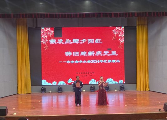 e4c6e2938bbf4285bf5443a51277f96