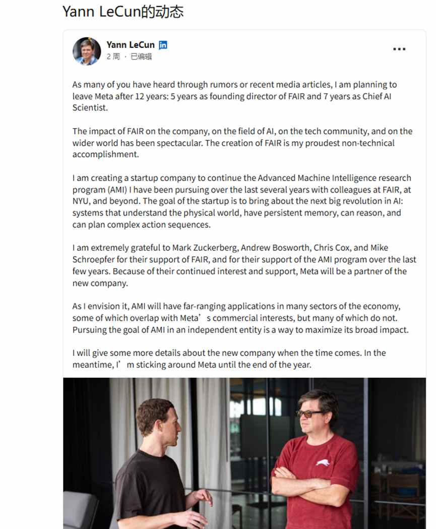 改名有多狠,打脸就有多疼!烧光700亿后,扎克伯格戳破元宇宙泡沫,网友:早该认怂了