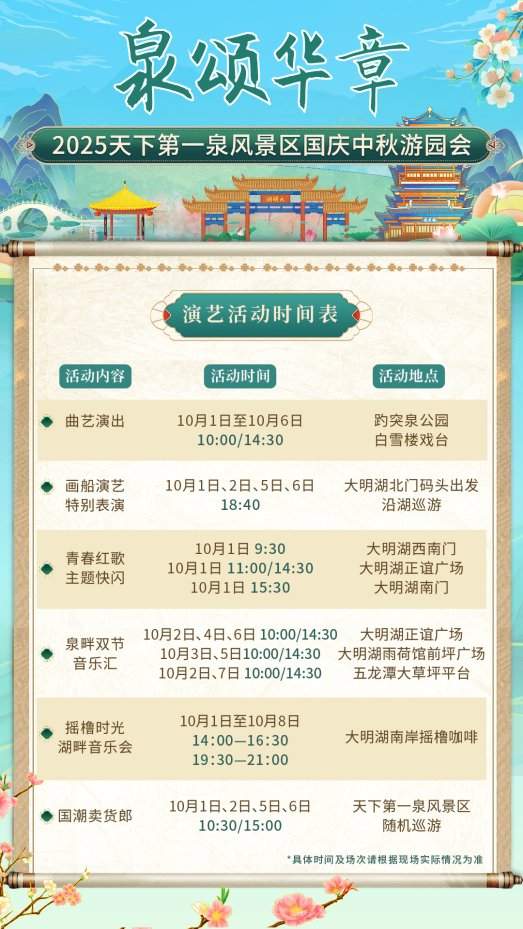 968d197d11ac8985dadd7f6ac8c6d10b