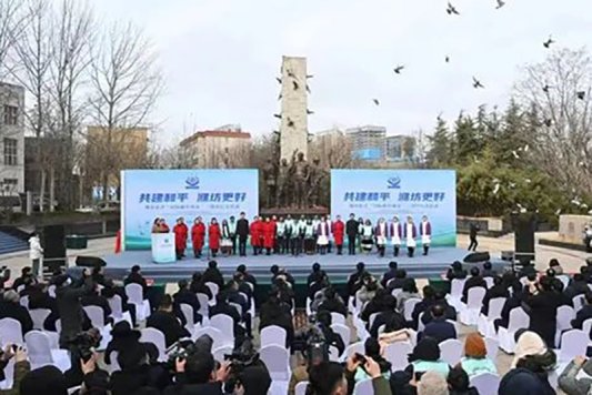 19、国际和平城市三周年纪念活动