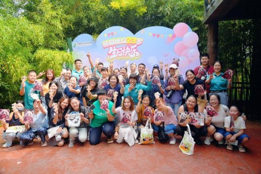 ba25b5d6057b1458d9e0c42ae3fce585