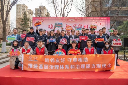 微信图片_20250109151523