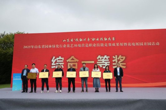 微信图片_20250928154450_33_43