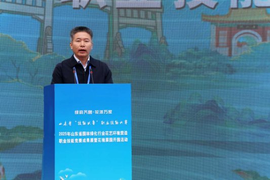 微信图片_20250928160315_467_26