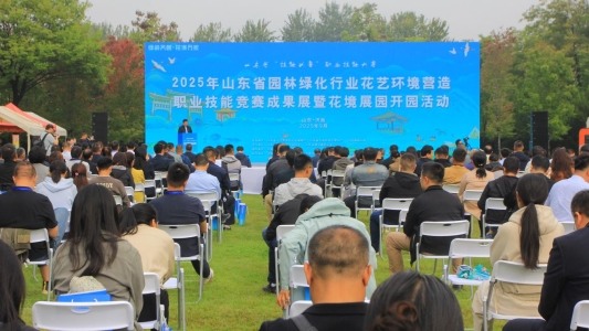 微信图片_20250928160555_48_43