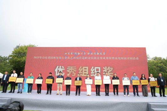 微信图片_20250928154454_35_43