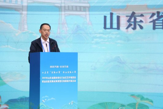 微信图片_20250928154544_42_43