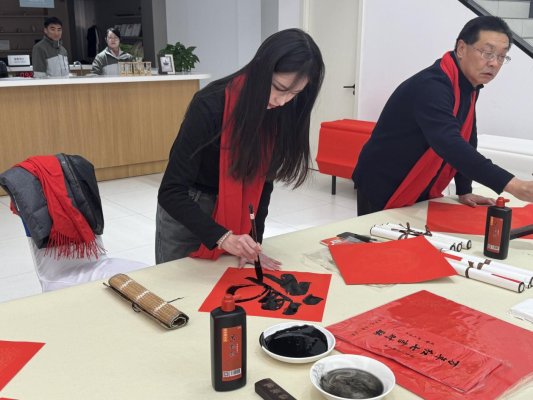 微信图片_20250107143913