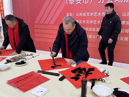 微信图片_20250107143845