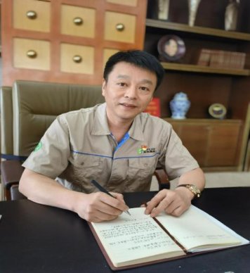 b39772495969a38bed8e093dd2df213