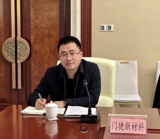 da8f6ecc3bfc820ca750715b52ea2f4