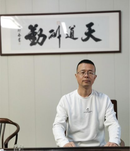 高密市康盛食品有限公司董事长李德春