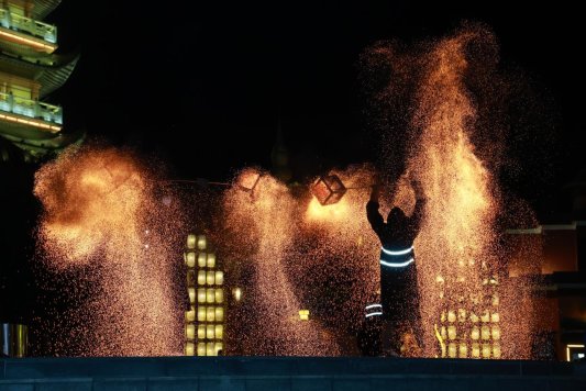 微信图片_20240915210843