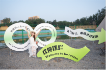 2025-07-12 上午10:12:51.886000