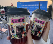 175fb68af4521c035a8c301399592be