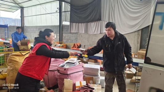 9cf68f3d1c6bed926a46907670d78a2b