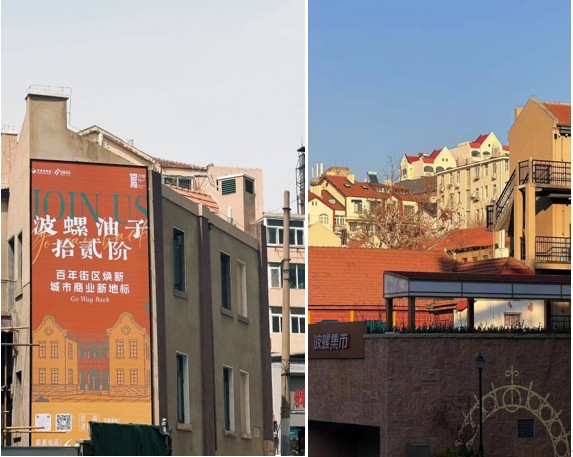 微信截图_20260124151852