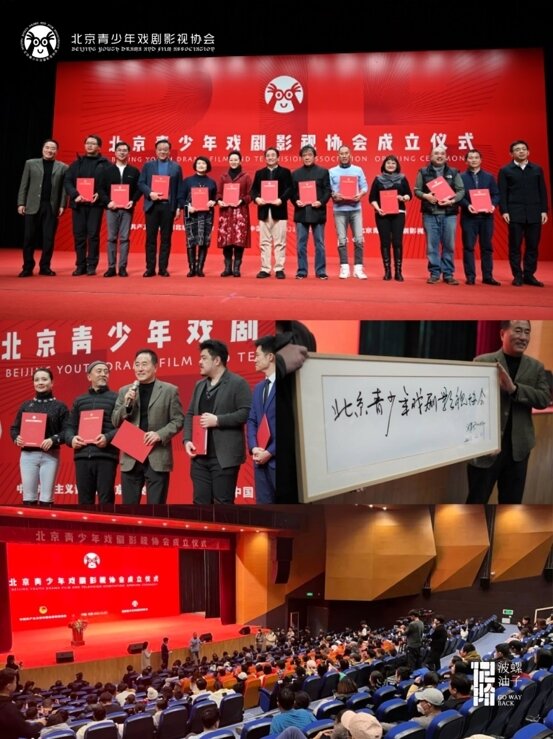 微信截图_20260124152028