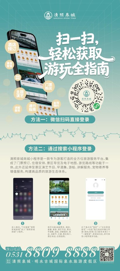 2797a84bc2801773f175efd53f8add26