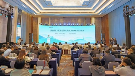 微信图片_20251112144540_154_6