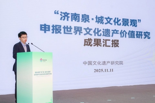 微信图片_20251112144419_153_6